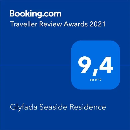 Glyfada Seaside Σπίτι διακοπών *